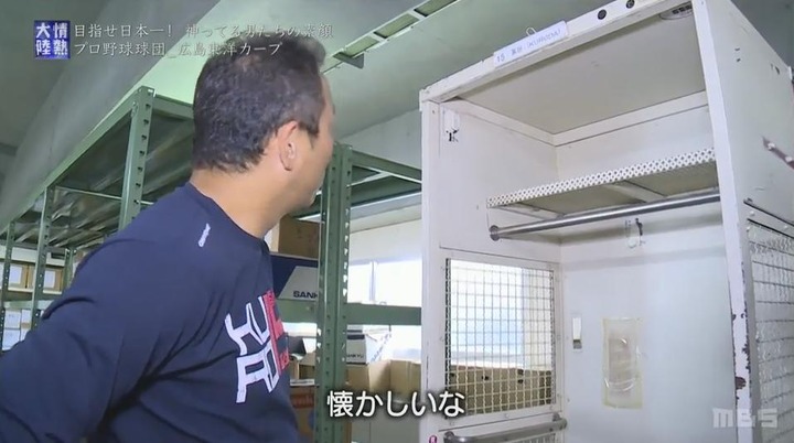 20161016情熱大陸122