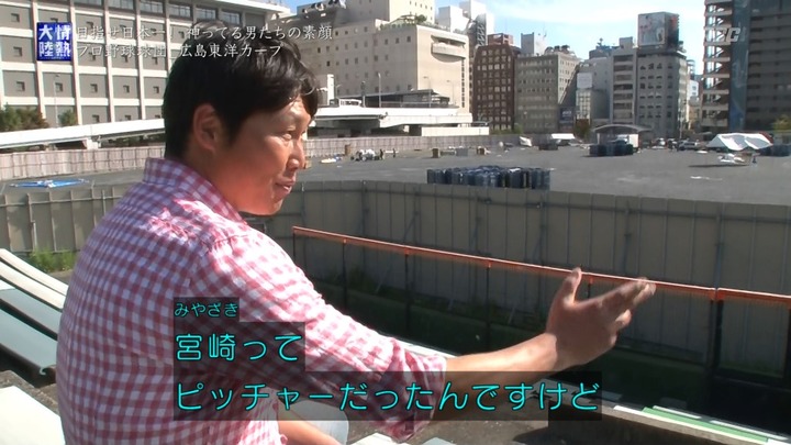 20161016情熱大陸46