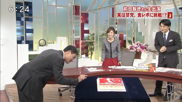 画像 前田智がケーキを解説ｗｗｗｗｗｗｗｗｗｗｗ 鯉速 広島東洋カープまとめブログ
