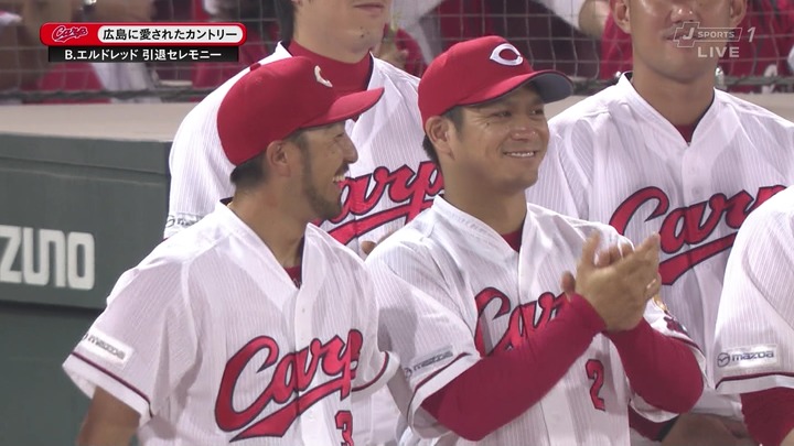 エルドレッド引退セレモニー24