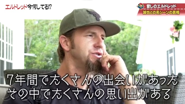 20190612カープ道エルドレッド25