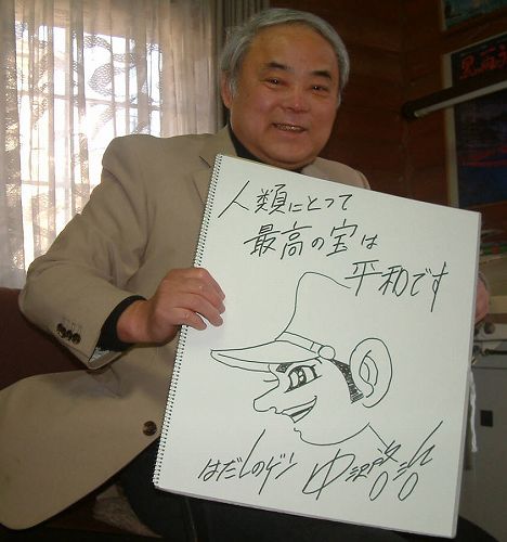 中沢啓治02