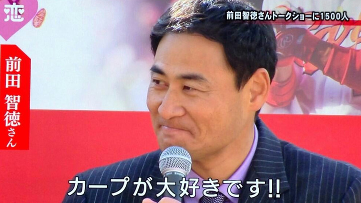 22 前田智徳トークショー048