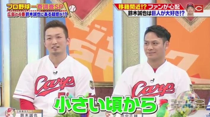 20190106ジャンクSPORTS403