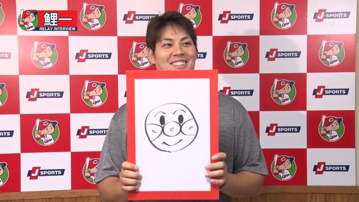 2020春季キャンプ鯉一1