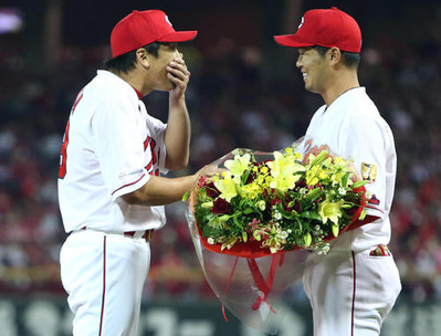 天谷小窪1