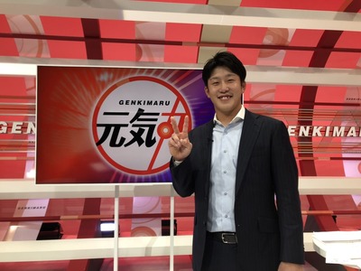 小園海斗1