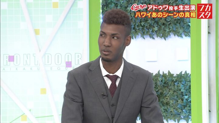 アドゥワ誠125