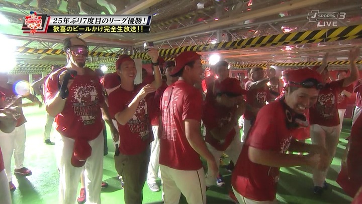 2016ビールかけ128