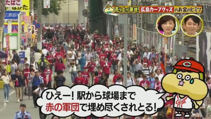 20191005NHKカネオくん12