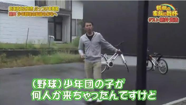 20190902鶴瓶の家族に乾杯281