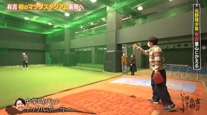 20220227有吉故郷14