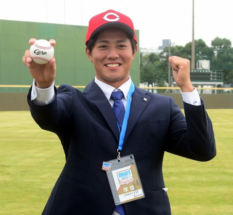 益田武尚10