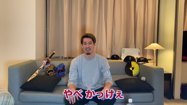 20201107マエケン石原17