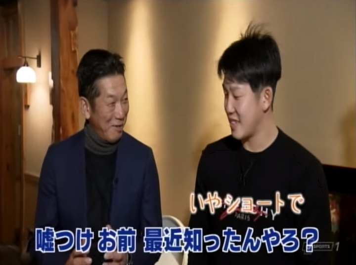 20200201ガンバレ日本プロ野球！小園海斗編008