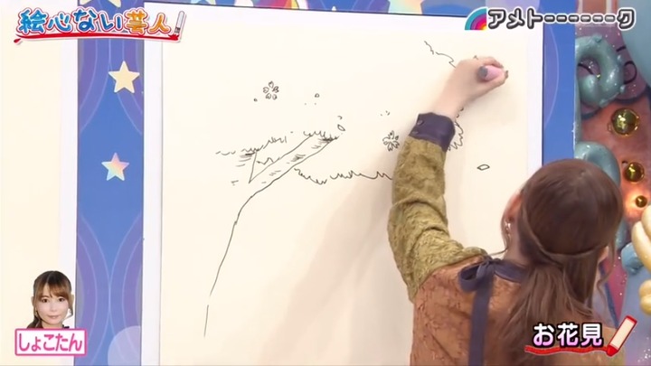 20210316アメトーーク絵心ない芸人51