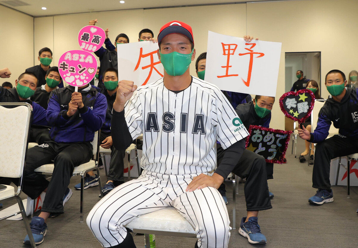 広島ドラフト6位 亜大 矢野雅哉 昨秋首位打者の俊足強肩ショート 肩の強さが１番のウリ 1年目からレギュラーとりたい 鯉速 広島 東洋カープまとめブログ