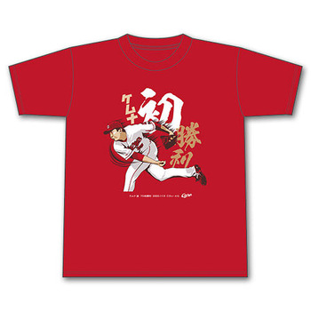 2020ケムナ誠プロ初勝利Tシャツ1