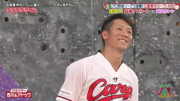 20190117VS嵐221