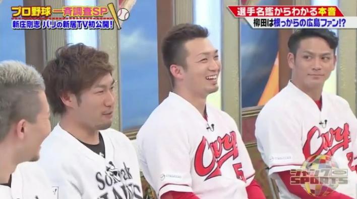 20190106ジャンクSPORTS185