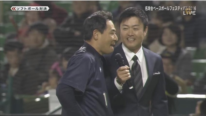 名球会2016前田智徳20