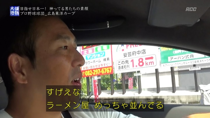 20161016情熱大陸17