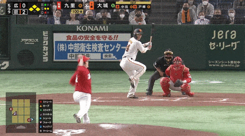 20220419マクブルーム守備GIF1