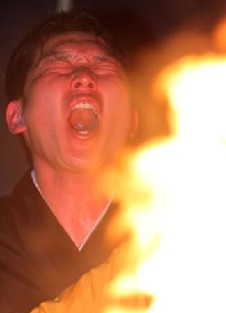 新井護摩行6