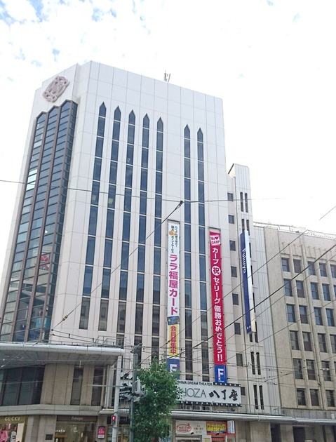 2016優勝カープファン204