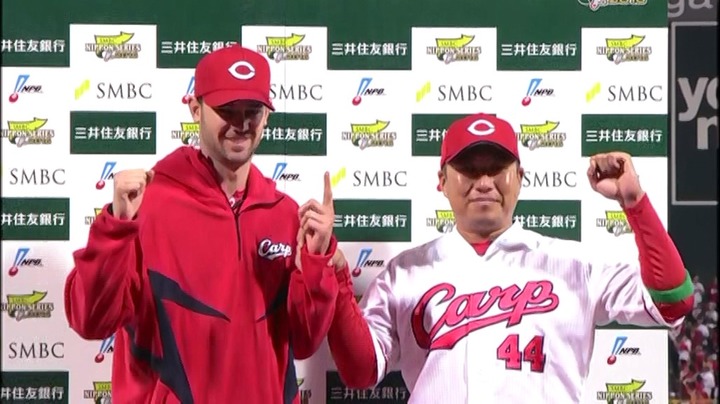 松山ジョンソン1