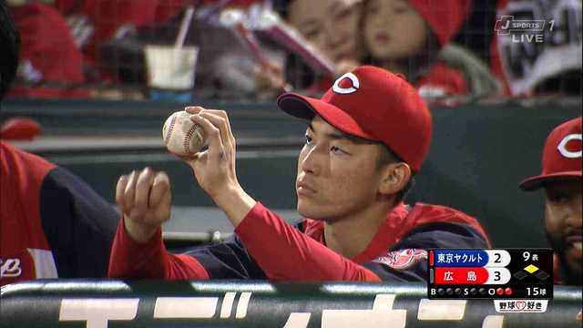 中村祐太281