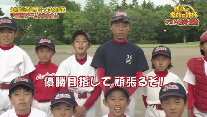 20190902鶴瓶の家族に乾杯372