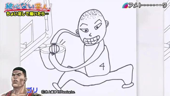 20190321アメトーーク絵心ない芸人38
