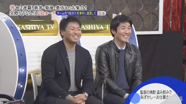 20180205明石家電視台270