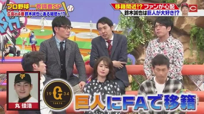 20190106ジャンクSPORTS389