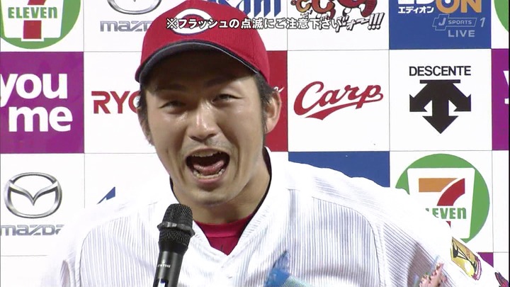 鈴木誠也2667