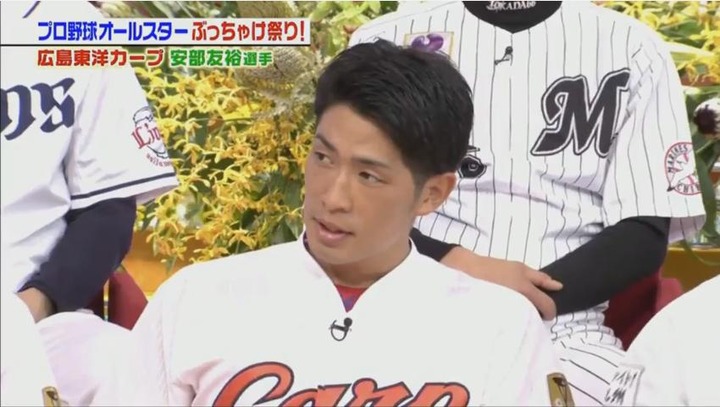 20180113ジョブチューン214