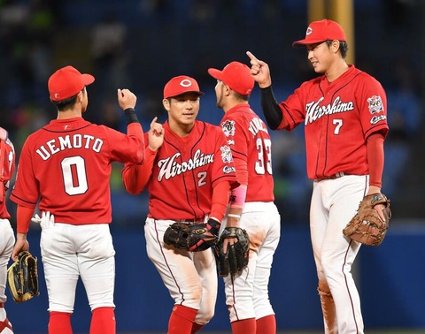カープ選手色々49