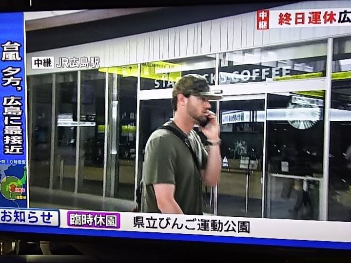 ジョンソン台風中継1