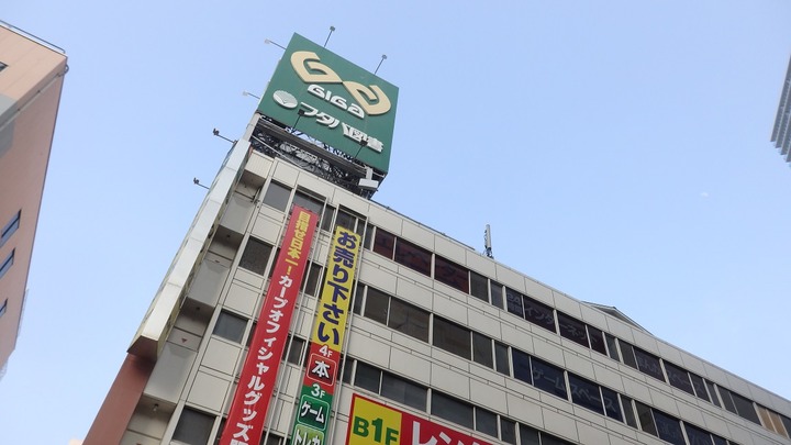 カープロード2018_2