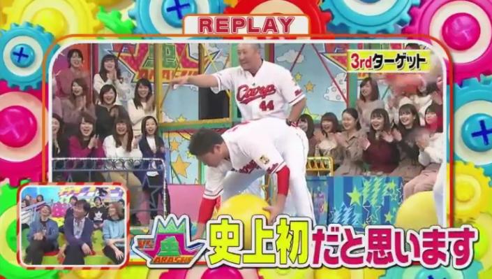 20190117VS嵐146