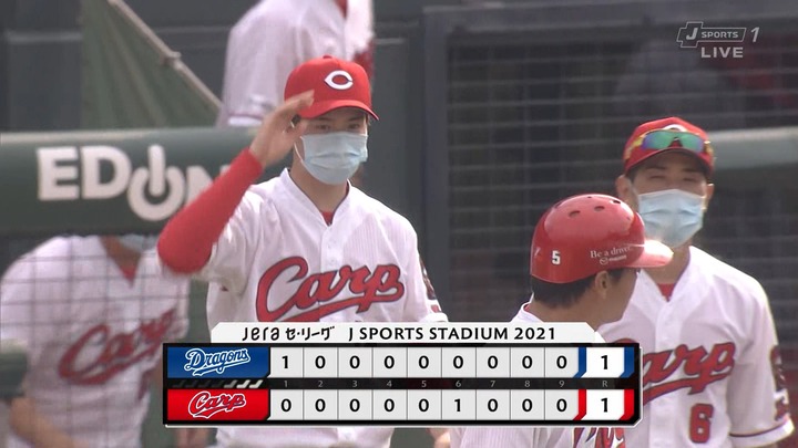 20210627中日戦1