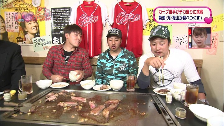 朝まで裏カープ017
