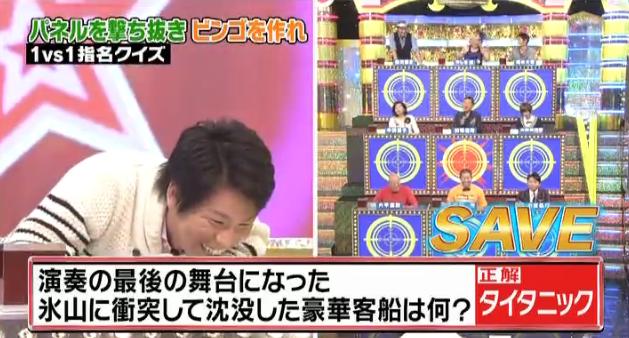 ミラクル9マエケン&石井琢朗028