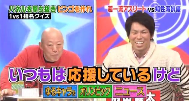 ミラクル9マエケン&石井琢朗041