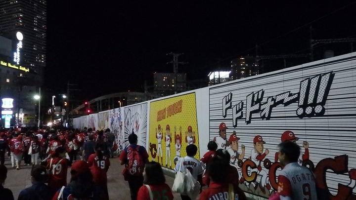 2018優勝カープファン25