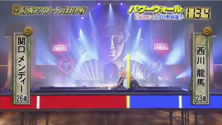 20180101最強アスリート元日決戦57