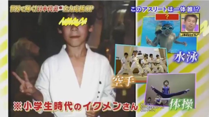 20170318炎の体育会TV19