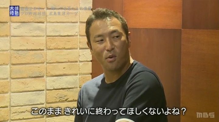 20161016情熱大陸150