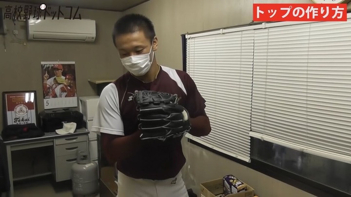 20211008NHKカープ県民大会議23